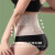 苏吉思（sujisi）强力束腰收腹带女士薄款收小肚子塑腰带产后塑形紧收复束身塑身夏 加软骨-收小腹神器-经典黑 XL155-180斤