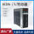 孔柔海得Hirden H3NDD H3NTD L3N20D30D50D 伺服驱动器 伺服电机 L3N20D 单驱动器