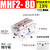 滑台气动手指气缸MHF2-8D/12D16D20D/D1/D2薄型平行气爪DR/1R/2R MHF2-16D2R