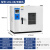 电热恒温鼓风干燥箱老化试验箱高温工业电焊条烘箱烤箱500度 DHG500-02 500℃