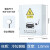 新能源充电桩保护箱特斯拉比亚迪户外室内立柱电动汽车配电箱 400*500普通锁(白色)
