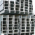 德岐 H型钢 建筑结构钢 厂房钢材 建筑加固钢材 三米价 3米/根 450*300 