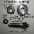 力丰B20B30搅拌机配件力丰牌的商用和面机打蛋机配件齿轮轴齿轴 B20齿轴一套配1个小轴承