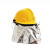 02款消防头盔  登月  消防防护头盔带可拆卸阻燃披肩