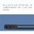 22.5W双向快充小米移动电源3款充电宝电路主板升压板DIY套料件 2A主板+外壳套件青蓝