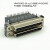 SCSI连接器HMCR68FS-900.8间距VHDCI68芯V68双层母座焊PCB 本多单层镀金弯母/送螺丝柱