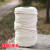 棉线绳本白棉绳diy材料粽子绳手工绳编织挂毯线手工编织绳捆绑 6毫米100米