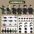 兼容乐高中国军事积木MOC武器装备配件城市特警人仔男孩拼装玩具 22款特种兵人仔+武器装备