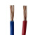 塔牌电缆电线国标BV10平方红蓝剪零16进户线硬芯软芯入户主线 收到请一定先核实米数再使用