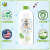 甘尼克宝贝（Babyganics）婴儿奶瓶清洗剂补充装宝宝餐具奶瓶清洁剂无香款946ml