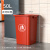 商用无盖厕所卫生间大容量户外餐饮厨余方形厨房大号垃圾桶 50L红色正方形桶(送垃圾袋)