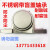 不锈钢外球面英制轴承SU204SUC205SUC206SUC207SUC208 SUC210-32【内径50.8】