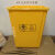 无盖垃圾桶黄色小废物诊所大号厨房用10小容量塑料桶 12L无盖黄1个
