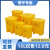 黄色医疗垃圾桶脚踏废污物塑料桶垃圾桶利器盒回收箱诊所分类箱 黄色100L垃圾桶带轮