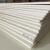 航模KT板 航模板材 幼儿园环创材料 KT板 模型制作 冷板 超卡板 10cm*15cm-6张