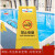 游泳池馆禁止跳水潜水警示牌地面A字立牌水深1.2米深水区浅水区戴 禁止吸烟 30x60cm