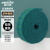 金诗洛 JZT-0008 工业百洁擦拭布 强力去污通用清洁布卷 打磨除锈清洁布 绿色10厘米*5.8米