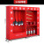 建筑工地微型消防站消防器材全套加油站室外组合应急展示柜消防箱 2.4*2.0*0.4加厚单柜