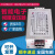 三相智能电子伺服变压器415/380V变220/200V5千瓦9/12KW15/20KVA 3KW   SFN-A01-030