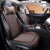 尼罗河（NILE）新款汽车坐垫四季坐垫马鞍皮荞麦壳养生小蛮腰座垫透气车椅垫 NF21-318-1 灰色-豪华套装 宝马X5系iX3系GT X7系X1系X6