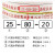 沱雨（TUOYU) 消防水带三江消防13-65-20红色双面胶1.3MPa口径65mm（2.5英寸）20米