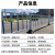 百思罗尼 HK330道路护栏 锌钢护栏围栏交通设施防撞活动护栏 120CM高护栏 1立柱+3米护栏