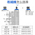 CHUKA 二位三通机械阀 S3HL-M5 S3HL-06 S3HL-08长柄型手动阀 S3HLM5