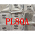 反光镜/反射板/反光板PL80A-PL240DG PL80A