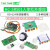 HC-SR501 RD-624人体红外感应电子模块传感器热释电探头感应开关 HC-SR501 绿板（1个）