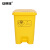 安赛瑞 垃圾桶黄色加厚30L 脚踏垃圾箱卫生桶利器盒 实验室废物回收箱 24469