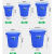 大号垃圾桶户外塑料环保酒店餐厨工业商用圆形带盖大容量收纳水桶 80升+盖（白色）户外小区