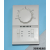 中央空调机械式温控器 旋钮开关面板三速开关 风机盘管温度控制器 2钮机械温控