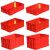 定制红色塑料周转箱长方形大号带盖收纳箱加厚工业储物盒不良品箱 44*33*10cm 红色无盖