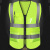 赫钢 反光背心 应急反光衣 反光马甲 夜间施工建筑环卫荧光衣 L 荧光绿精编布
