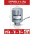 全自动水泵压力开关自吸泵增压泵可调水压控制器配件水泵开关 3分内丝1.5-2.2kg