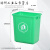 无盖长方形大垃圾桶商用餐饮大号厨房户外垃圾箱学校大容量 10L无盖长方形X桶.绿色