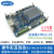 【安富莱】STM32-V5, STM32F407开发板, emWin,uCOS,FreeRTOS,R STM32-V5主板