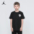 耐克（NIKE） 童装男童短袖T恤Nike Air Jordan 夏季儿童经典款针织上衣 A348正黑色 110(4) 