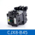 ABDTB系列交流接触器CJX8B65 B37 B45 B105 B170 B250 B370 银点 CJX8B45 AC24