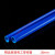 pvc穿线管 pvc穿线管 电力管 家装16 20电工套管 阻燃绝缘管 明装暗装走线管 PVC线管16mm蓝色(1米价格)