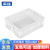 幸蕴(XINGYUN)塑料周转箱 零件物料盒 收纳整理配件箱 胶筐长方形盒子 不带盖510*350*170MM白色