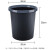 本迪11L黑色压圈垃圾桶分类塑料垃圾篓家用厨房卫生间办公室厚 脚踏垃圾桶10L