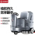 扬子（YANGZI）洗地机商用 洗刷吸三合一扫地机驾驶式拖地机单刷【4600m²/h 4H]X5加液