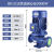 IRG暖气离心泵立式暖气泵380V工业 管道热水循环泵锅炉增压泵消防 651253KW25吨20米