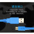 适用威纶 威纶通触摸屏下载线 TK6071MT607160516103iP 蓝色 2m