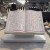 石雕书本汉白玉石材书形雕塑大理石书籍雕刻书本校园文化刻字摆件憬芊 书本长1.5m一套带底座