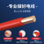 海燕牌塑胶线（HAIYANPAI）电线电缆 阻燃ZD-BV6平方国标单芯单股铜芯硬线 红色火线  100米