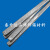供应千住锡条无铅含银708SMIC（HZ) ECO M705锡棒 环保焊锡条 M705