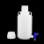 塑料放水桶黑盖美式白盖实验室蒸馏水放水瓶下口瓶化验室龙头瓶带水龙头耐酸碱试剂瓶样品瓶 50L(美式白盖)