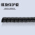 佐佑众工 42mm电线管道螺旋保护套 可缠绕液压油管燃气管套 束线器耐磨防腐蚀 2米一根